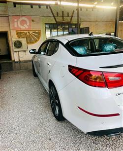 کیا ئۆپتیما